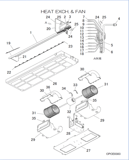 FDUA160VH/A HEAT EXCH. AND FAN