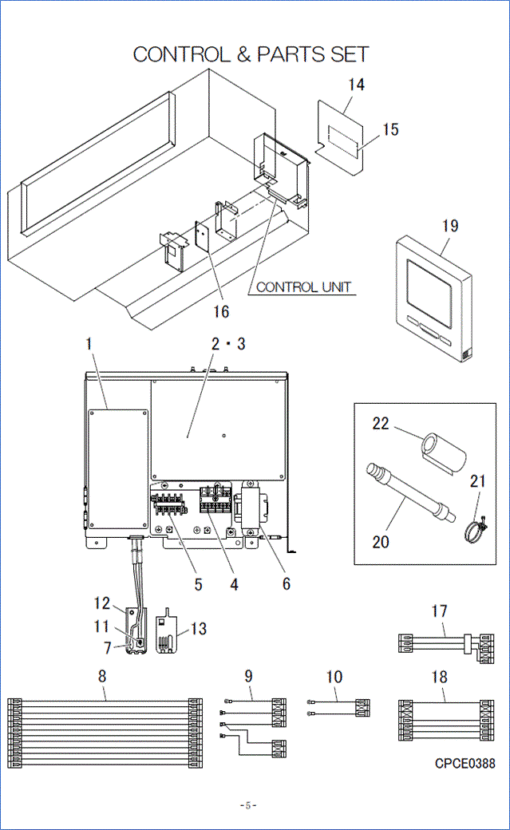 FDUA160VH/B CONTROL AND PARTS SET